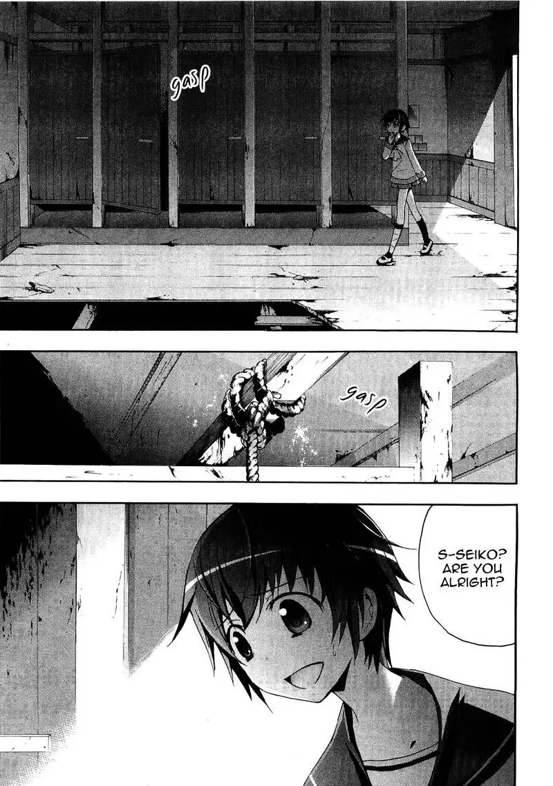 Corpse Party Blood Covered Chapter 7 3